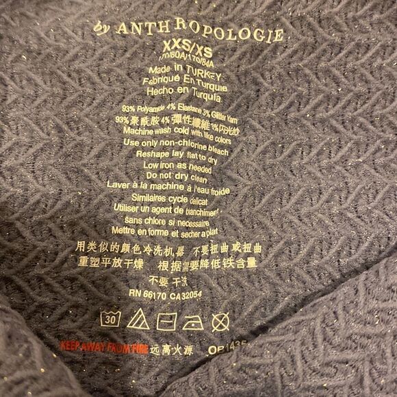 - Anthropologie seamless pucker bralette - Picture 3 of 4